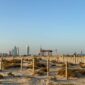 survey land uae 85x85